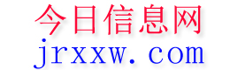 永登今日信息网